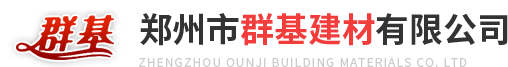 河南平原眾創(chuàng)知識(shí)產(chǎn)權(quán)運(yùn)營(yíng)管理有限公司