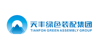 河南天豐集團(tuán)
