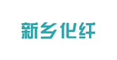 新鄉(xiāng)化纖