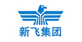 新飛集團(tuán)