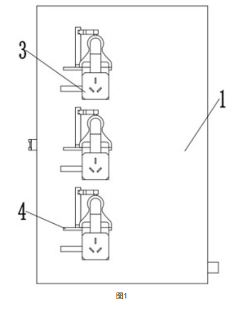 一種全自動機(jī)電一體化配電柜