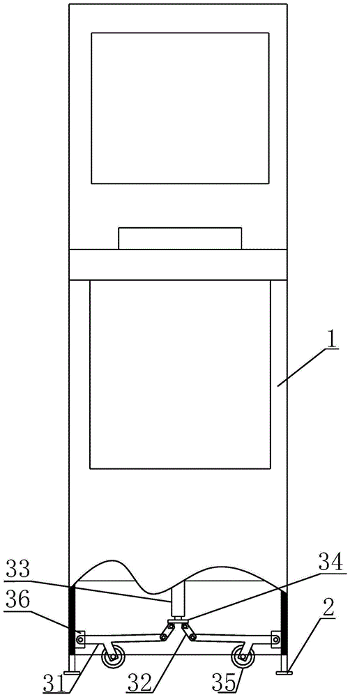 一種自助終端機(jī)外殼和制備方法及自助終端機(jī)