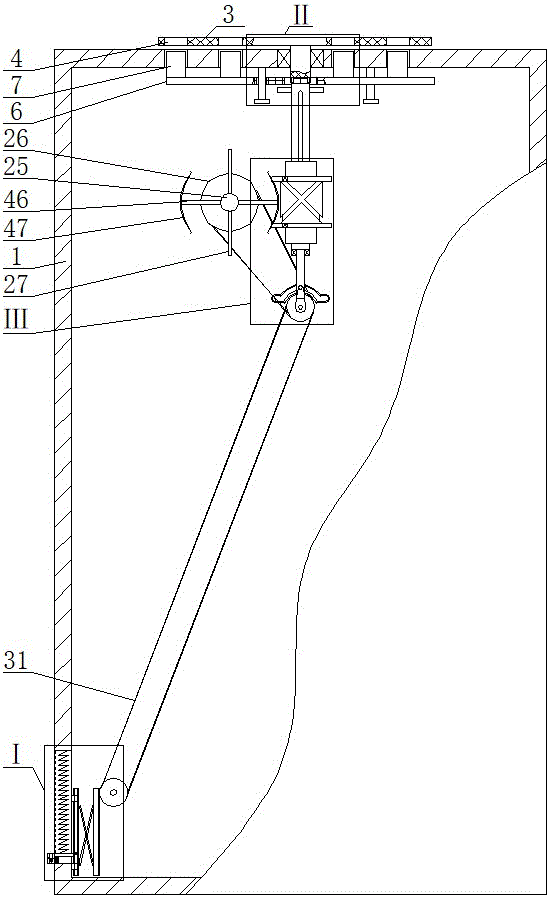 一種計(jì)算機(jī)硬件主板用收納式接口