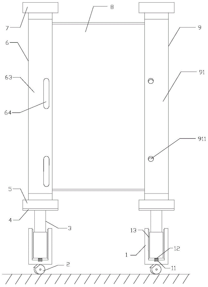 一種計(jì)算機(jī)教學(xué)用便攜式投影屏幕