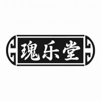 瑰樂(lè)堂